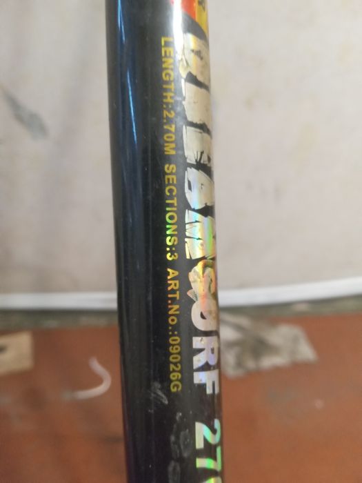 Спінінг карповий