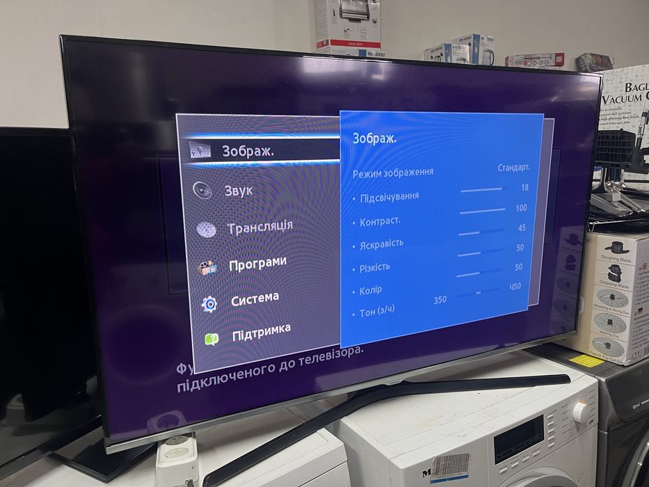 Телевізор Samsung 50 дюймів