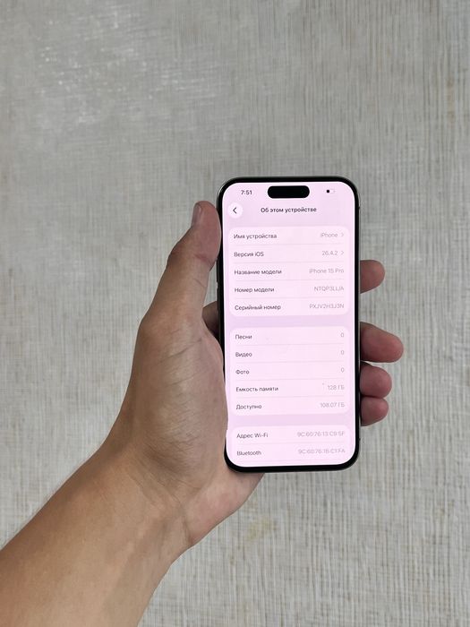 iPhone 15 Pro 128 GB Neverlock айфон 15 про 128 гб Неверлок
