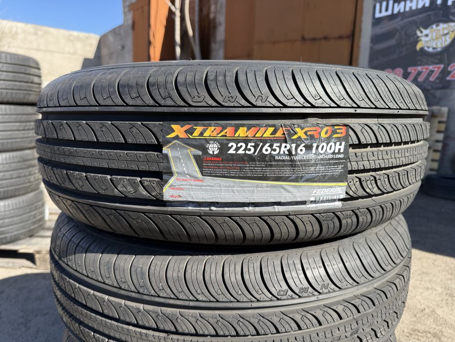 225/65 r16 Federal XTramile Резина всесезонная