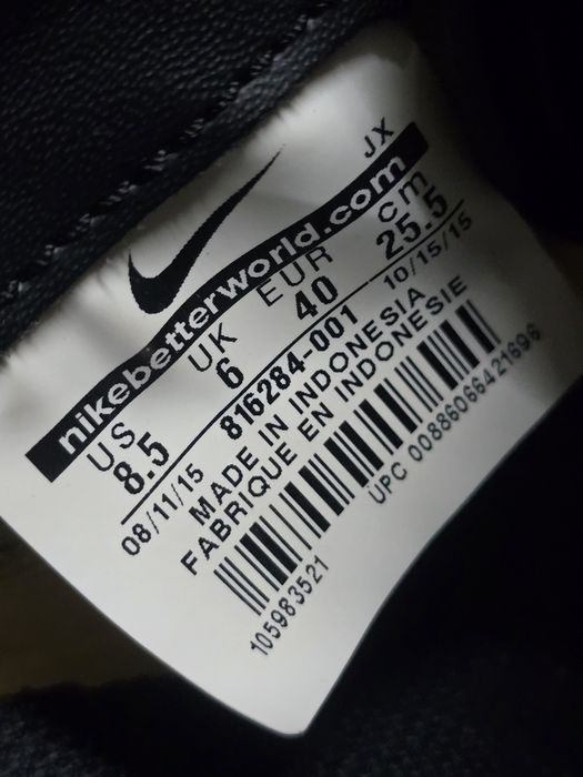Кроссовки Nike Wmns Classic Cortez