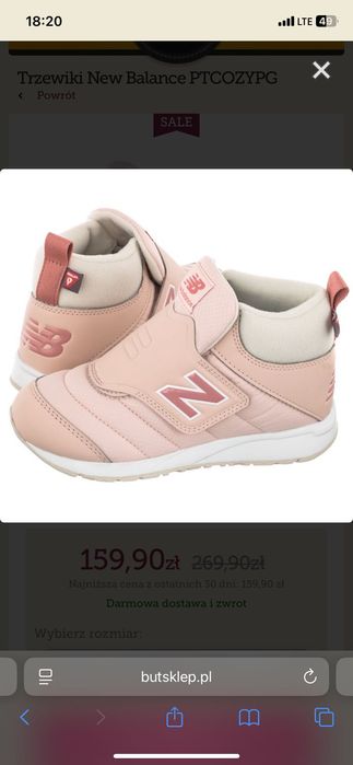 Trzewiki New Balance 34,5 Zara gratis