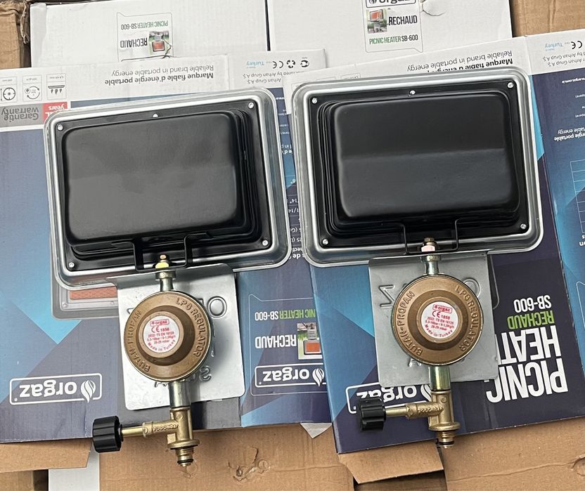 Газовий інфрачервоний обігрівач Orgaz SB 600