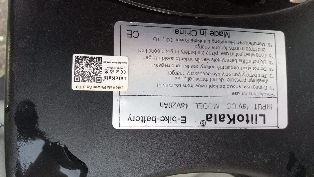 Электрофетбайк 26" 48В/20А