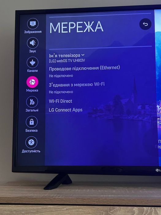 Телевізор LG 43UH603V — 43”, 4K Ultra HD Smart TV