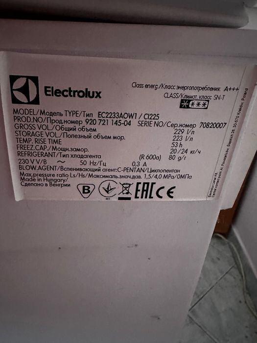 Zamrażarka Electrolux EC2233AOW1