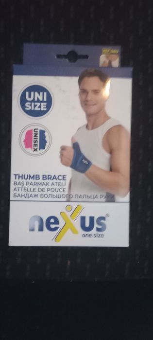 Фиксатор большого пальца