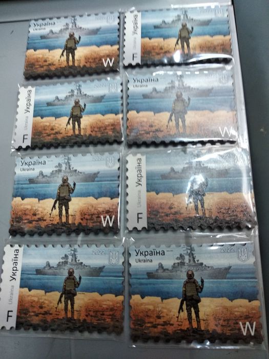 Русский военный корабль магнит