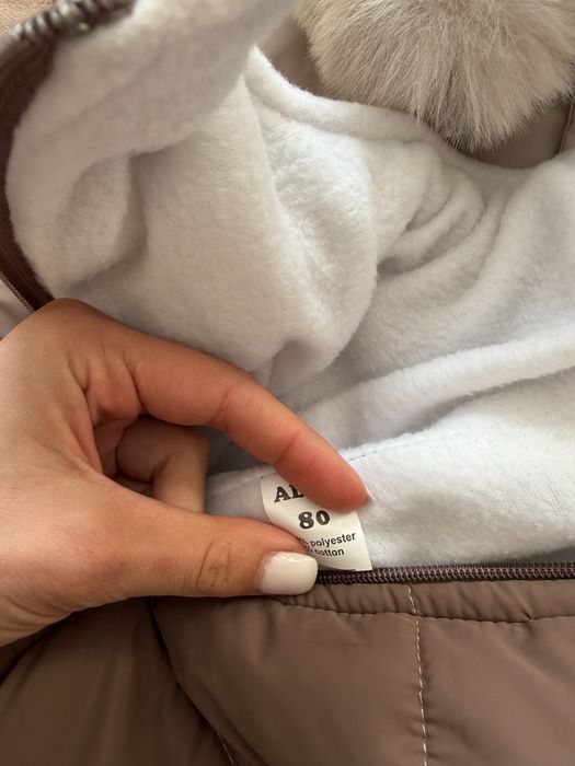 Продам зимовий комбінезон двійку