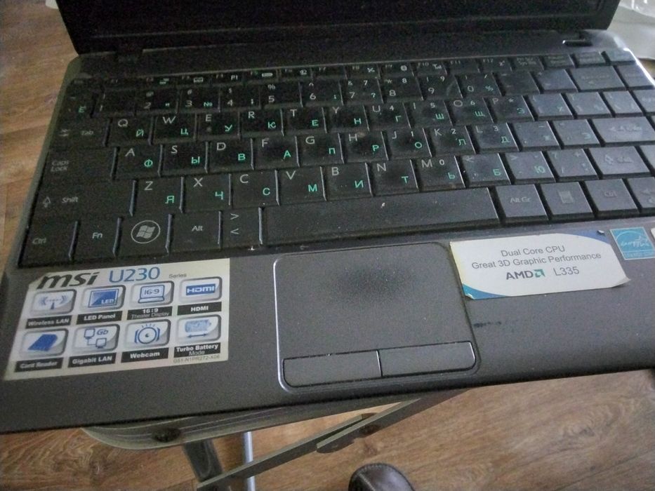 Продам ноутбук msi