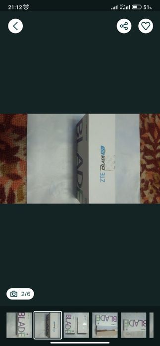 Блейд. Коробка А 71. ZTE
