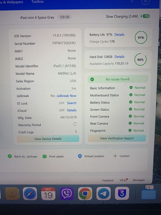 Ipad mini 4 128gb