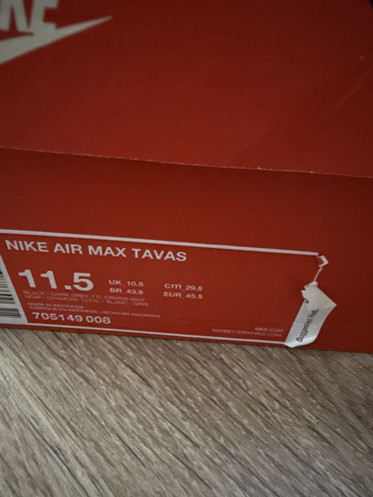 Красовки  найк аир макс  тавас удобные , комфортные как для зала