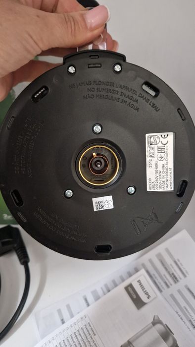 Czajnik Philips 1.7l. Szklany.