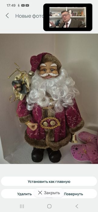 Детские игрушки игрушки