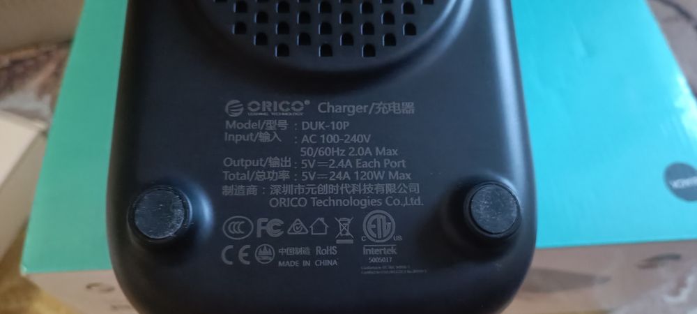 Зарядка USB приладів