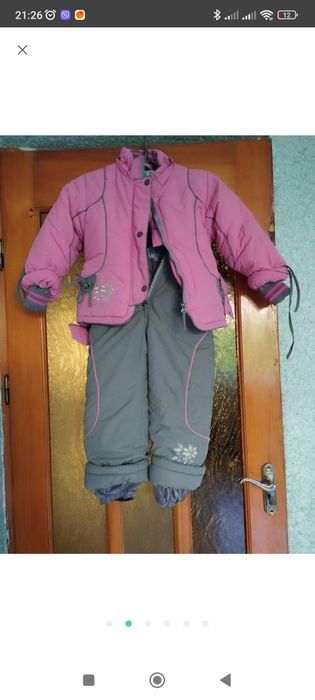 Зимовий роздільний комбінезон