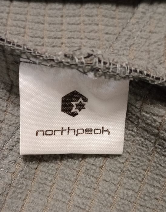 Kurtka Softshell Northpeak dziecko roz. 12