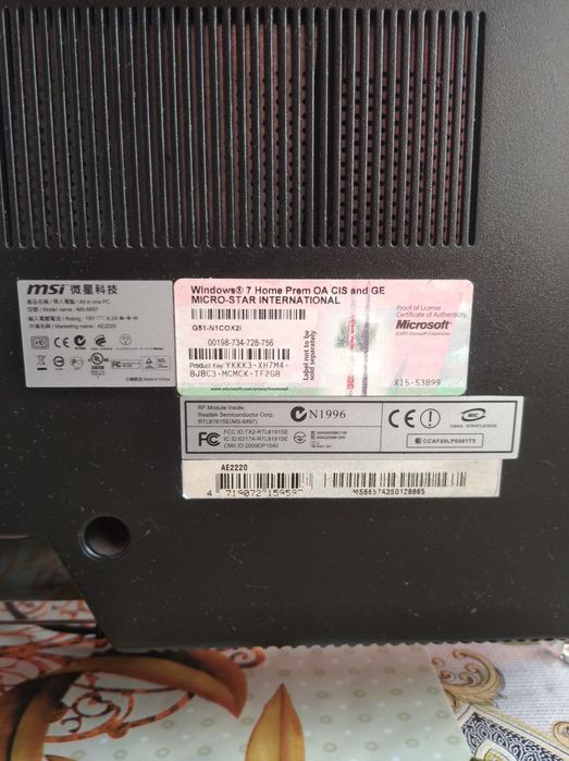 Сенсорный моноблок-компьютер  MSI  АЕ-2220 оригинал