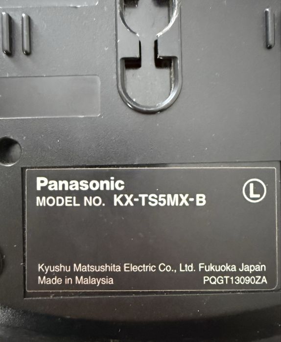 Телефон стационарный