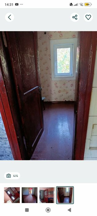 Продам пів будинку
