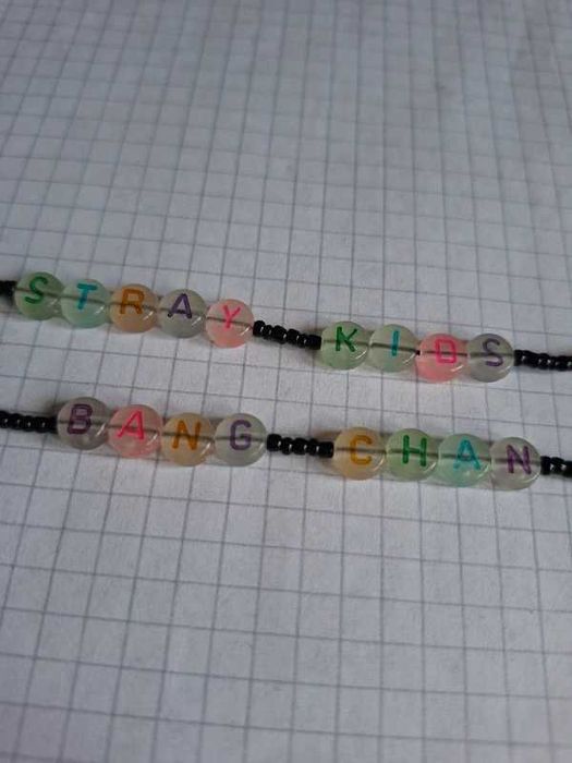 Sznurek do okularów