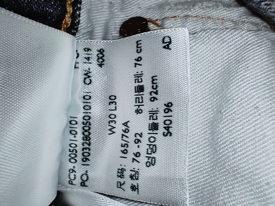 Levi's PREMIUM 501 jeansy jak NOWE idealne  W30 L30
