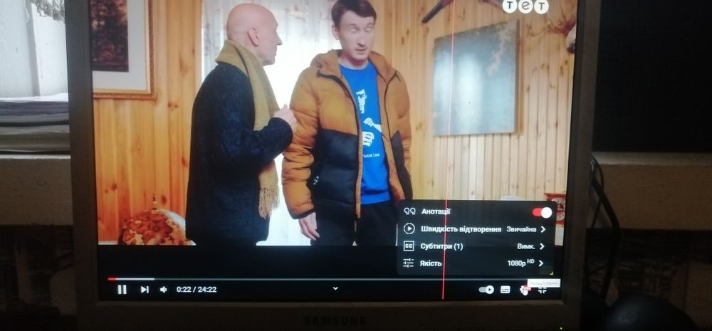 Продам ПК робочий