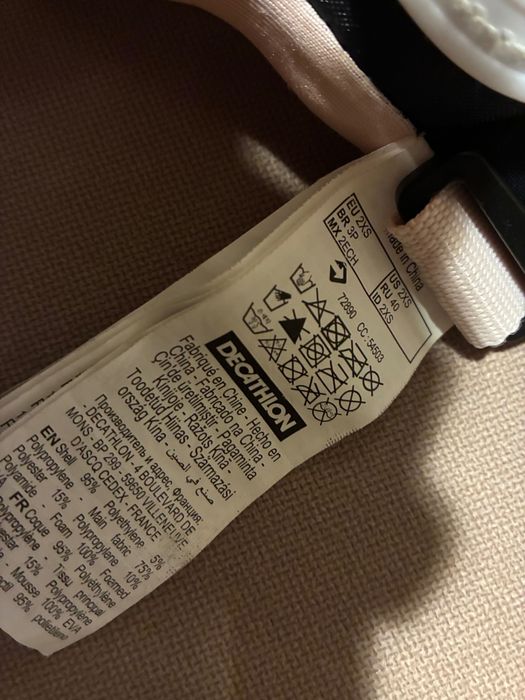 Proteção patins/skate criança