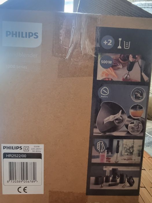 Блендер PHILIPS  1000siries