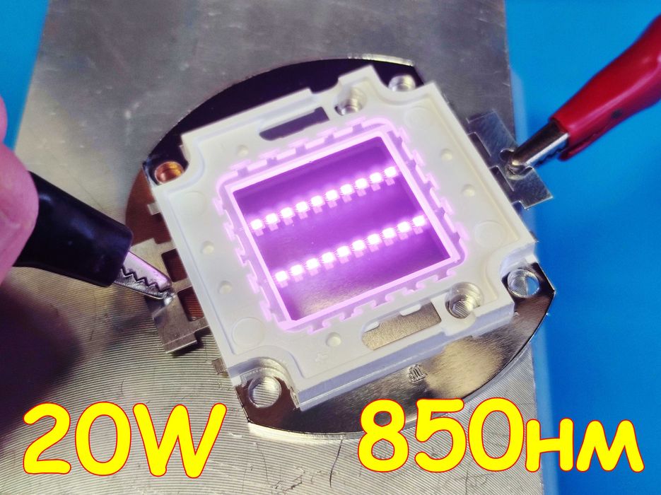 ИК светодиод 850нм и 940нм, мощностью 20Вт, 30Вт, 50Вт и 100Вт