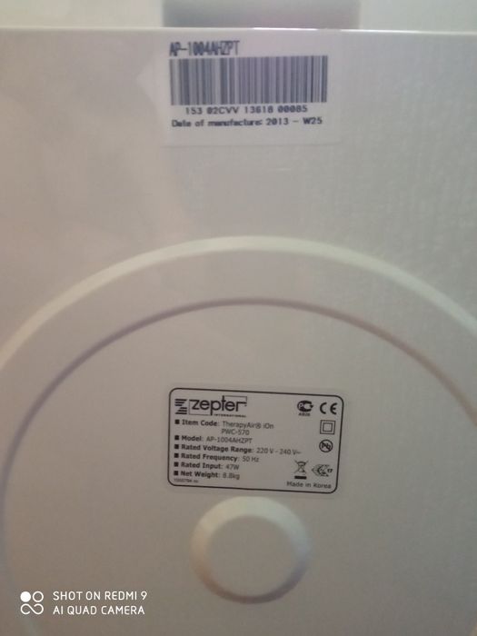 Очиститель воздуха с ионизатором