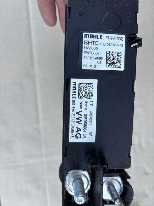 Пічка  вентилятор Додатковий обігрівач VAG 4M0819011  4M0820001AN 4M0820021C