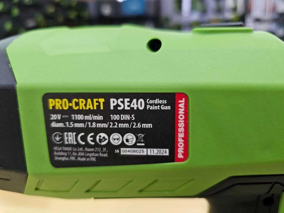 Аккумуляторный Краскопульт Пульверизатор ProCraft с Гарантией