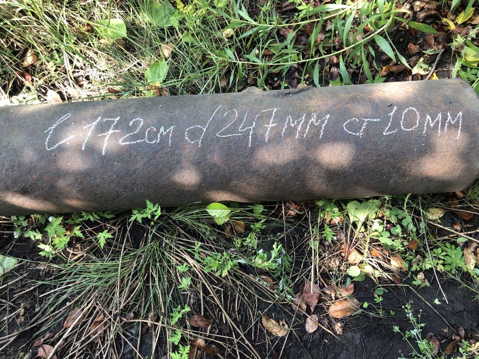 Продам трубу товстостінну толстостенную для токарних токарных робіт