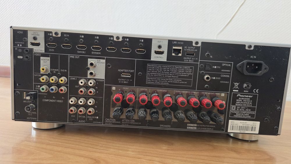 Amplituner kina domowego  Pionier VSX - 923S