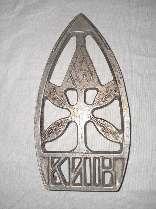 Праска часів ссср