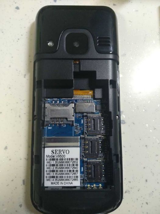 Кнопочний телефон SERVO  V9500HD 4SIM  (російська клавіатура