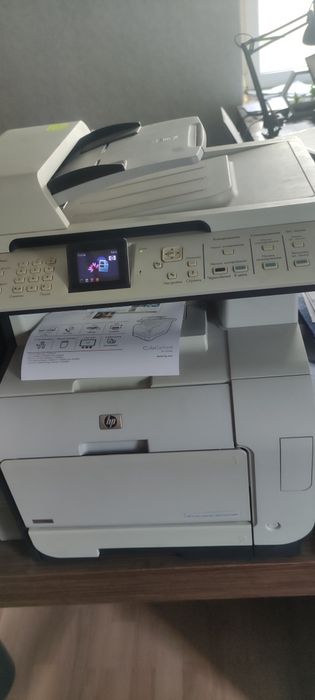 Терміново Продам лазерний кольоровий принтер HP color Laser Jet CM2320nf MFP