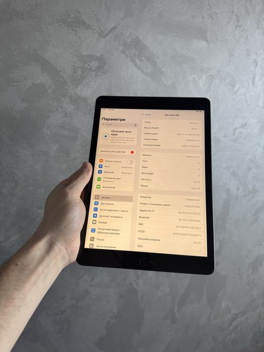 iPad 7Gen  32gb Wi-Fi LTE 4G Планшет Apple ,  Стан нового..