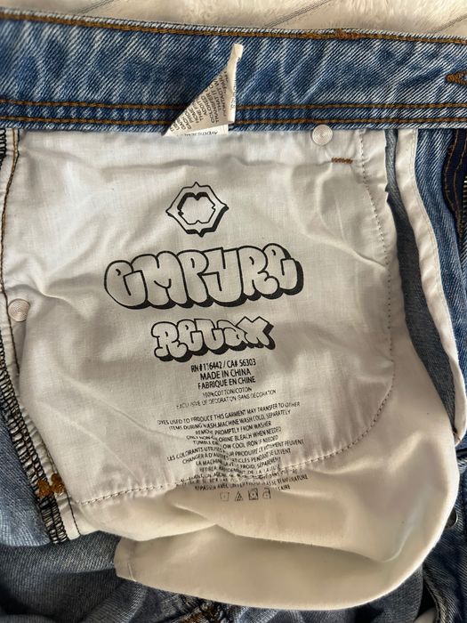 Шорти Empyre джинсові