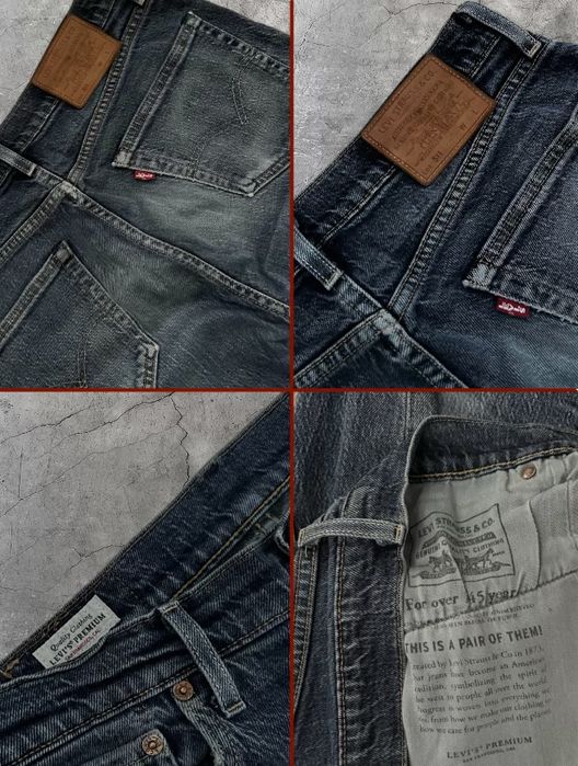 Levi’s Premium 511 — L