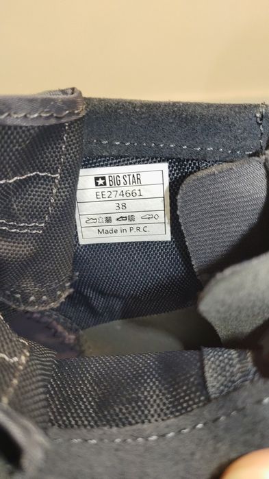 Trampki Big Star, 38