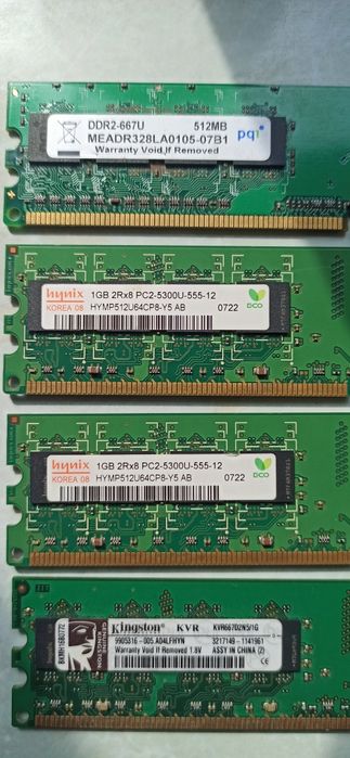 Продам оперативну пам'ять ОЗУ DDR3 2Gb, DDR2  1 ГБ