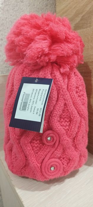 Нові тепленькі шапочки