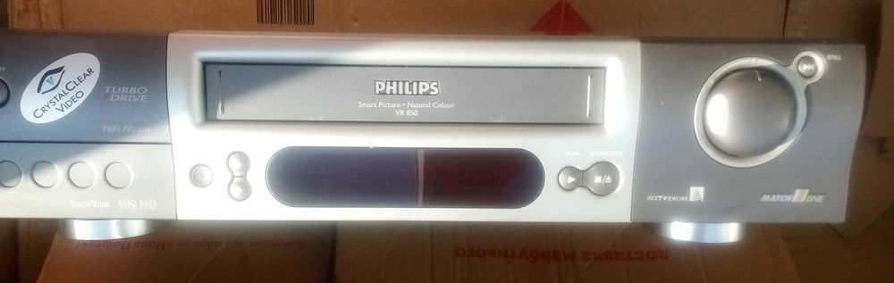 Видиомагнитофон PHILIPS VR 850