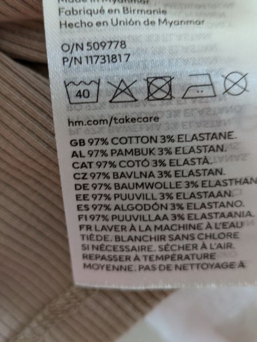 Beżowy Crop top bez rękawów. H&M. Rozmiar XXS.