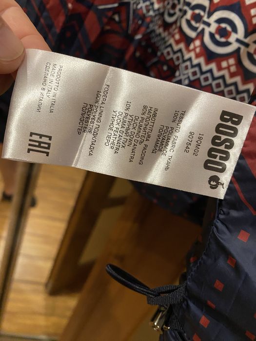 Bosco пуховик жилет трансформер 2 в 1