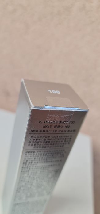 Redle shot 100 serum iglowe nowe