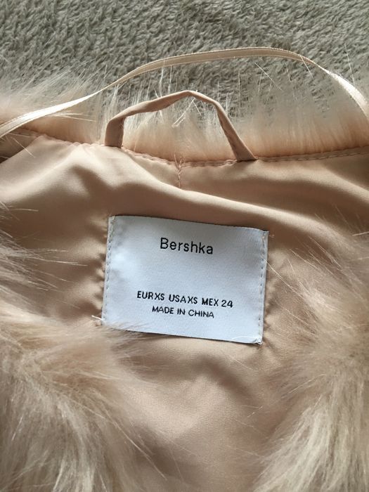 Жилетка Bershka